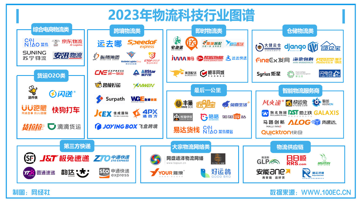 2024年11月11日 第58页