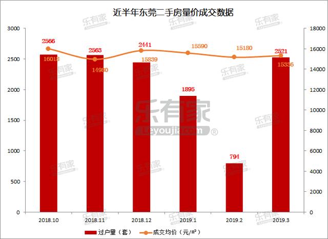 2024年11月12日 第21页