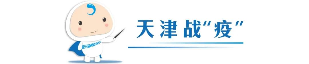 澳门四连尾100元赔多少,高效方法解析_进阶款27.447