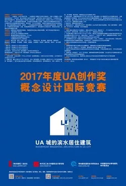 新奥门特免费资料大全198期,快速问题设计方案_专业版95.548