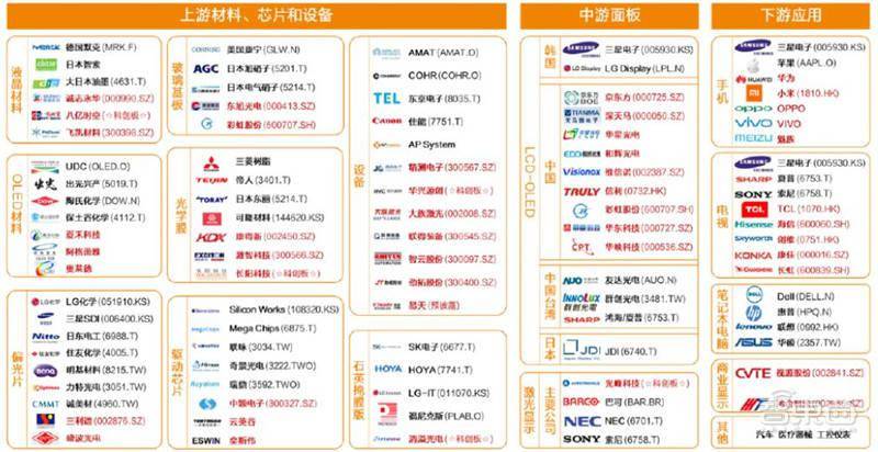 新奥内部最准资料,连贯评估方法_界面版91.11