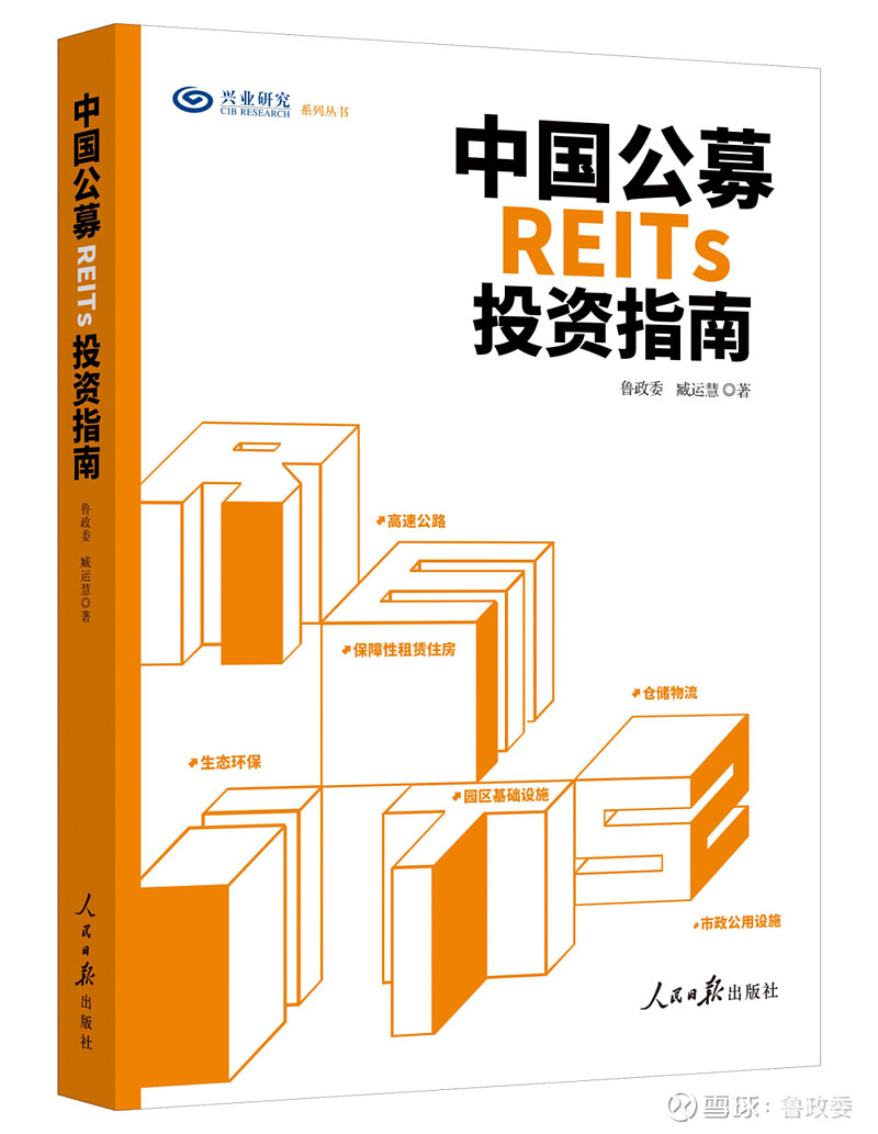 2024管家婆精准资料第三,高效策略设计_黄金版48.731