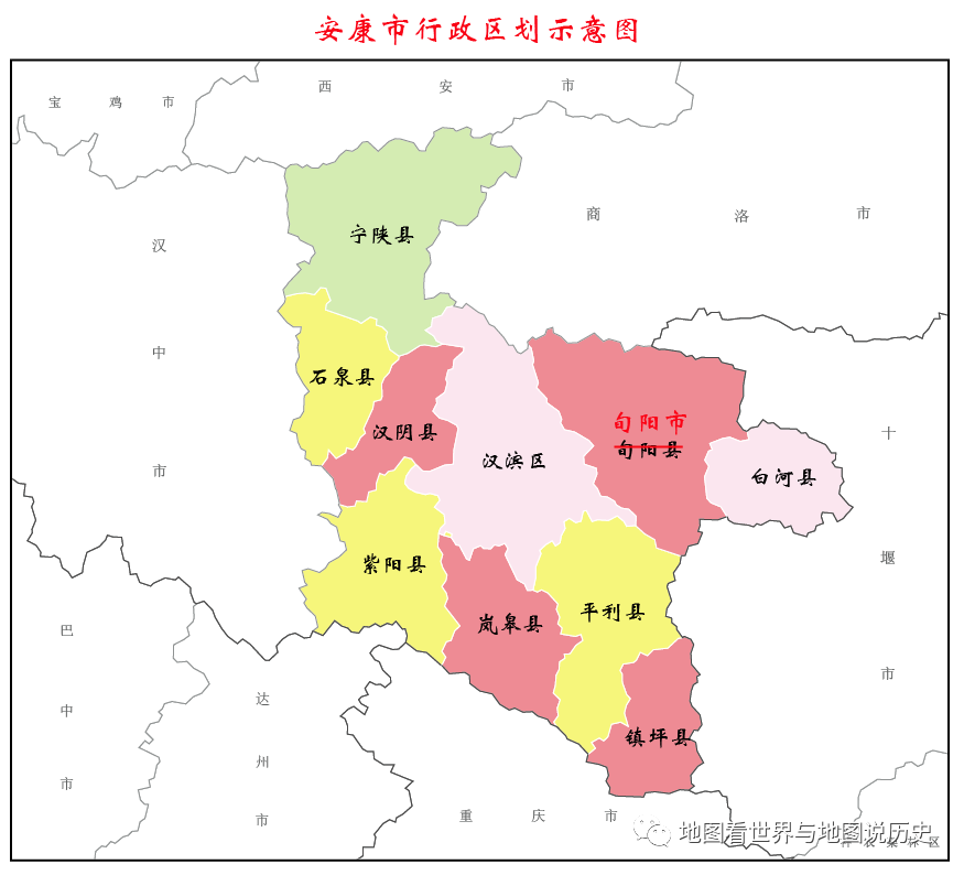 省直辖县级行政单位市地方税务局最新项目深度探析